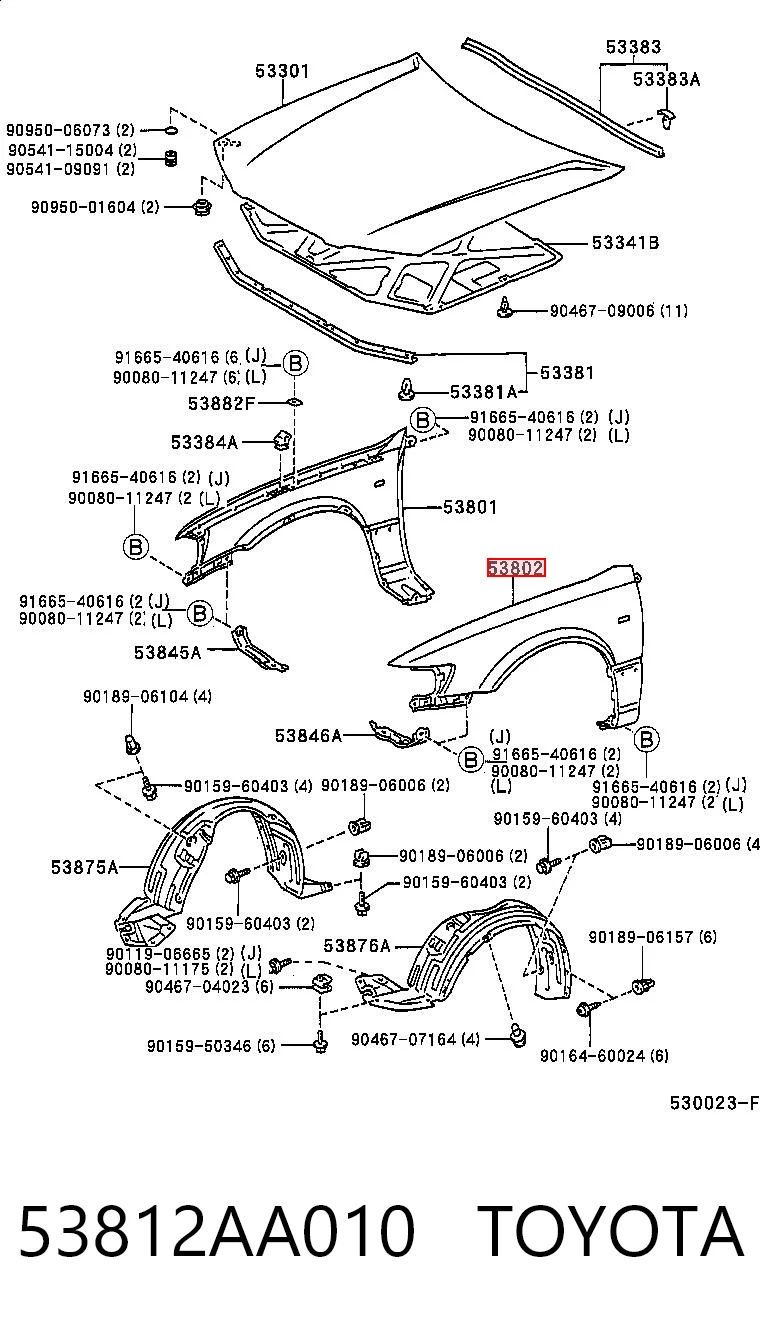 53812AA010 Toyota Переднє ліве крило