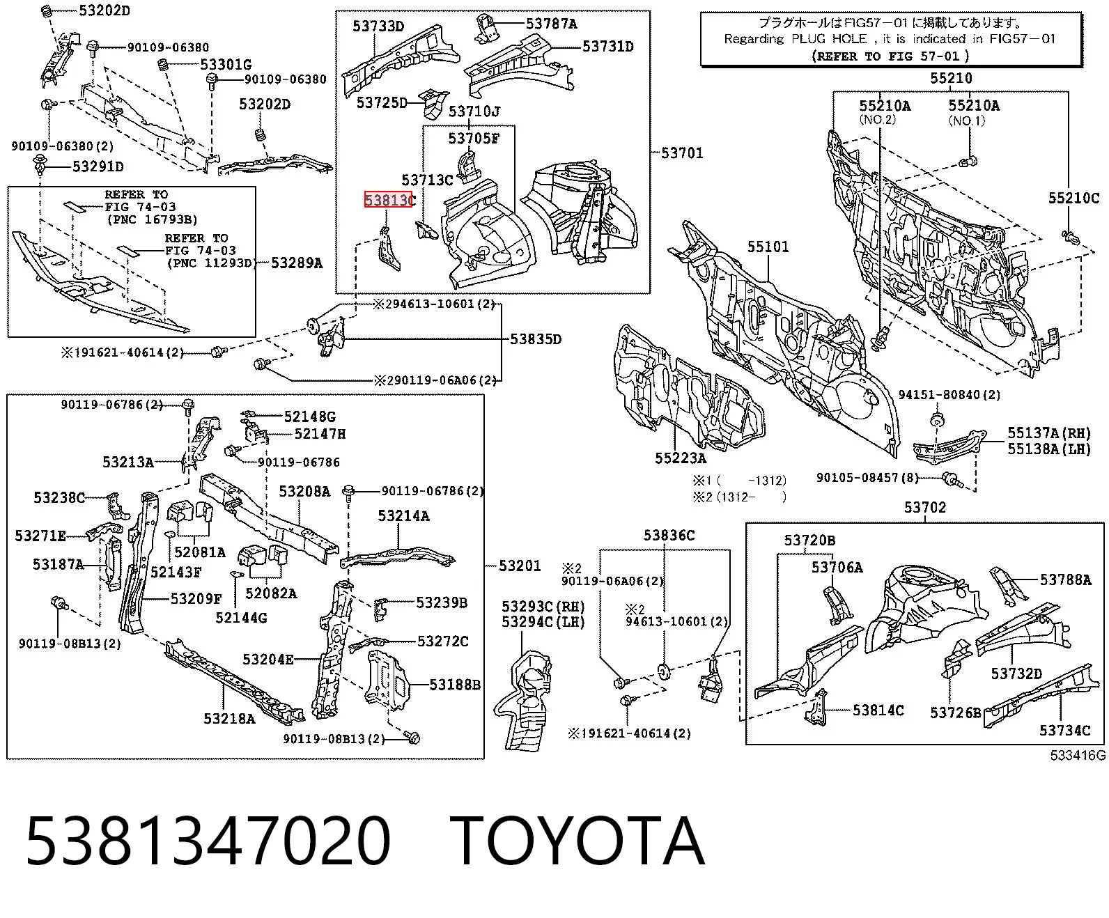 5381347020 Toyota