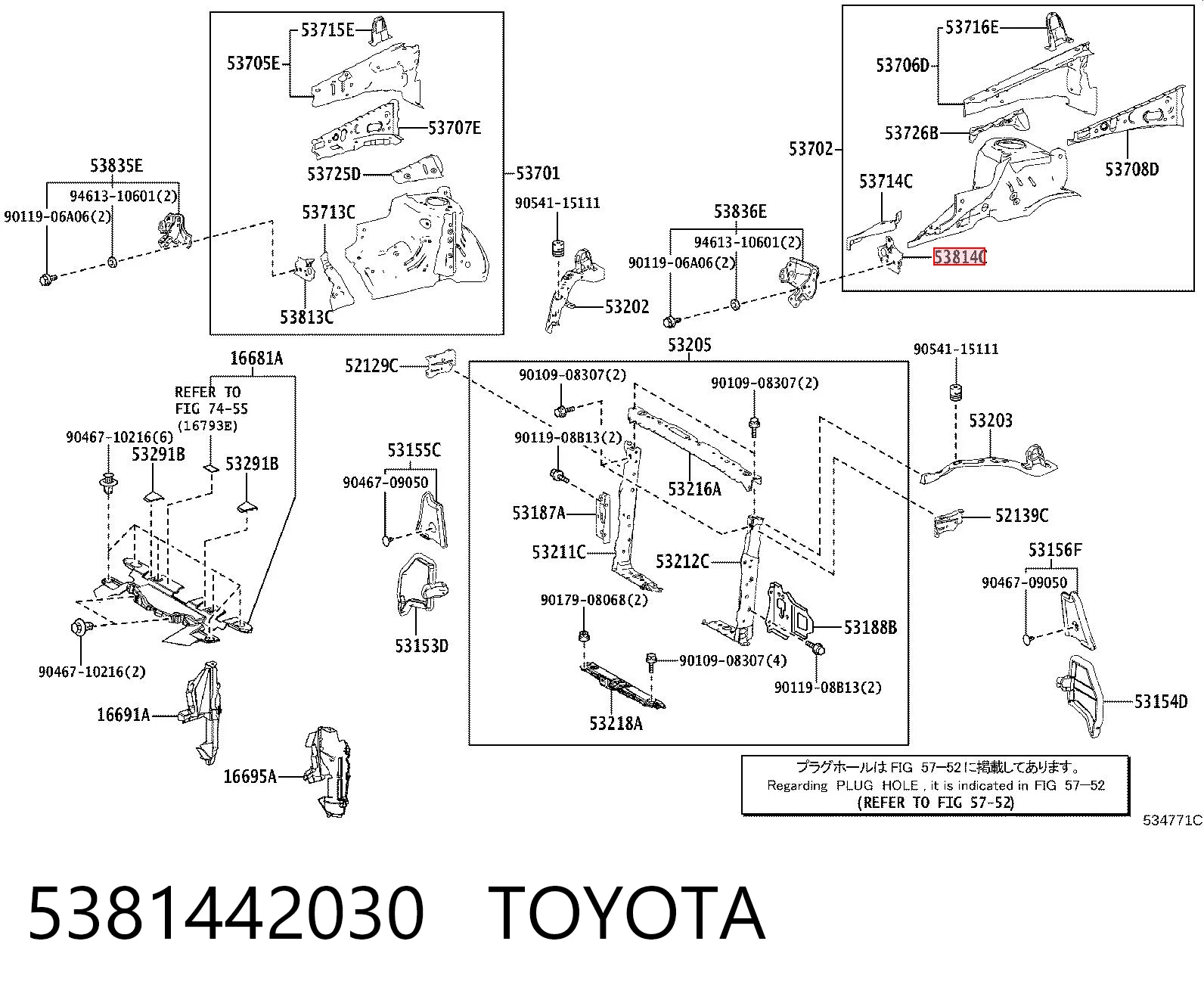 5381442030 Toyota 