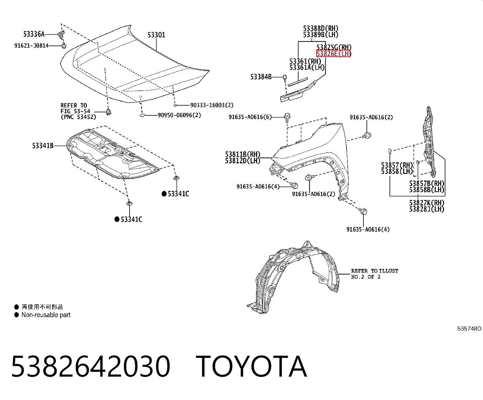 5382642030 Toyota