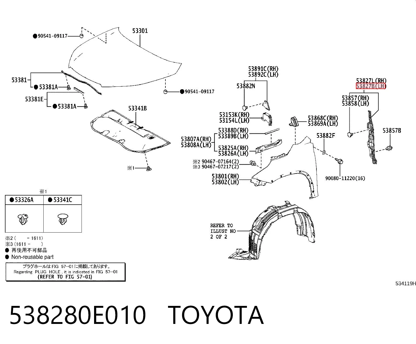 538280E010 Toyota