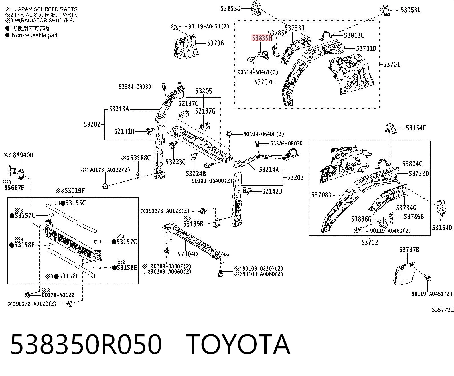 538350R050 Toyota 
