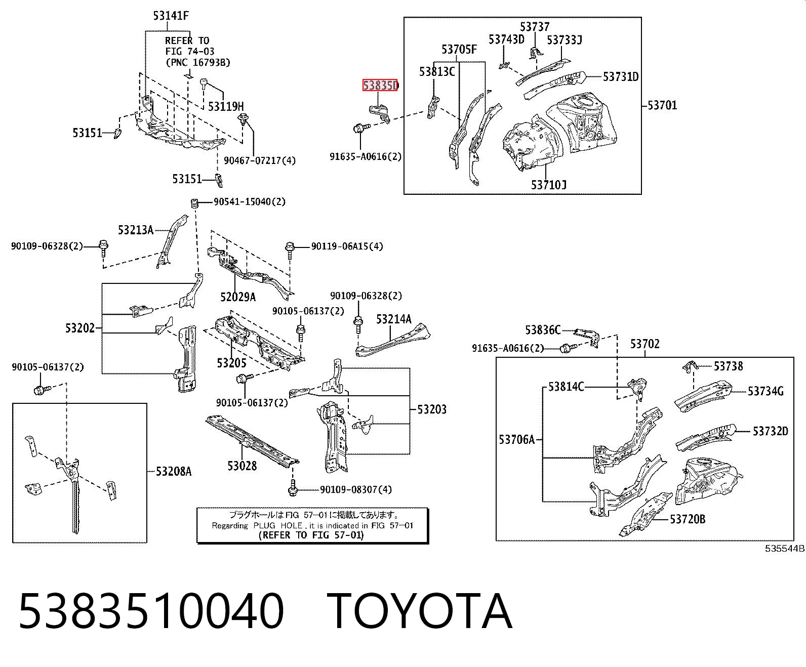 5383510040 Toyota 
