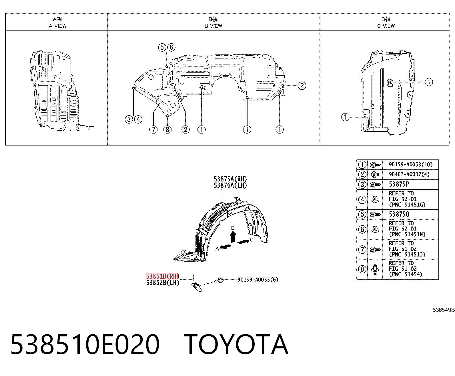 538510E020 Toyota 