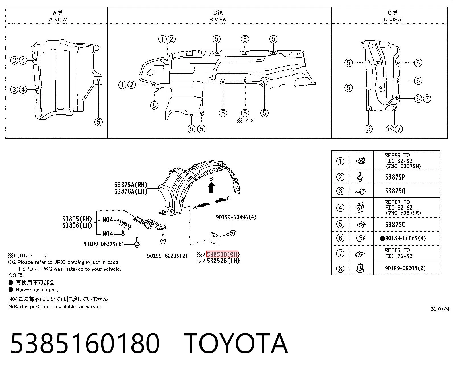 5385160180 Toyota 