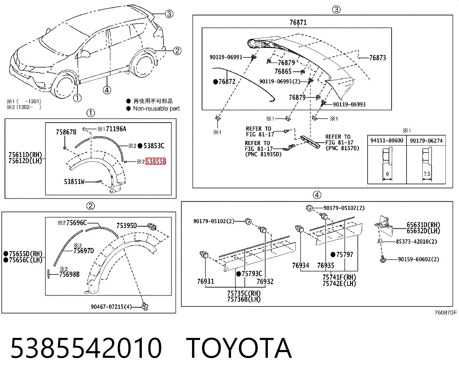 5385542010 Toyota
