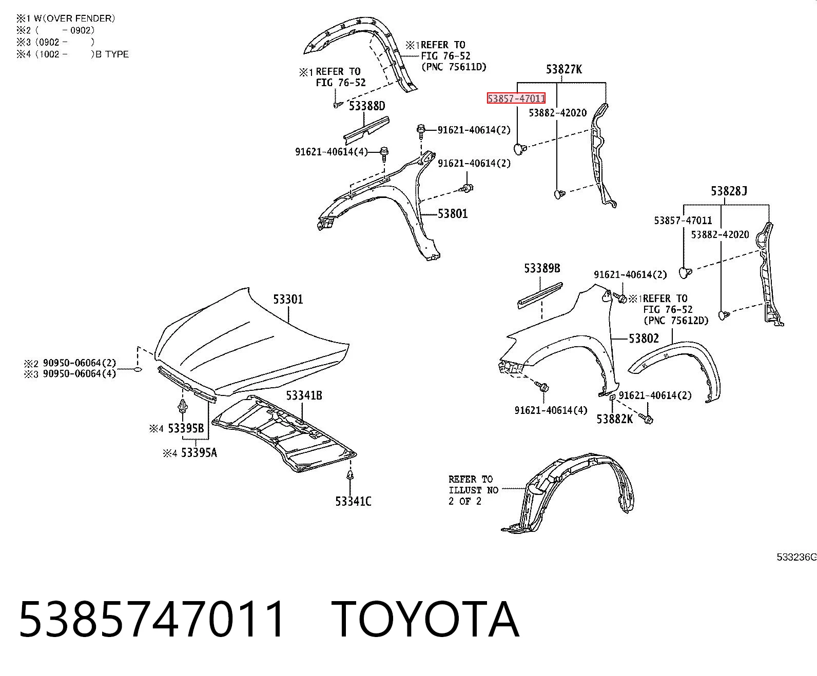 5385747011 Toyota Пістон (кліп) кріплення бризковика