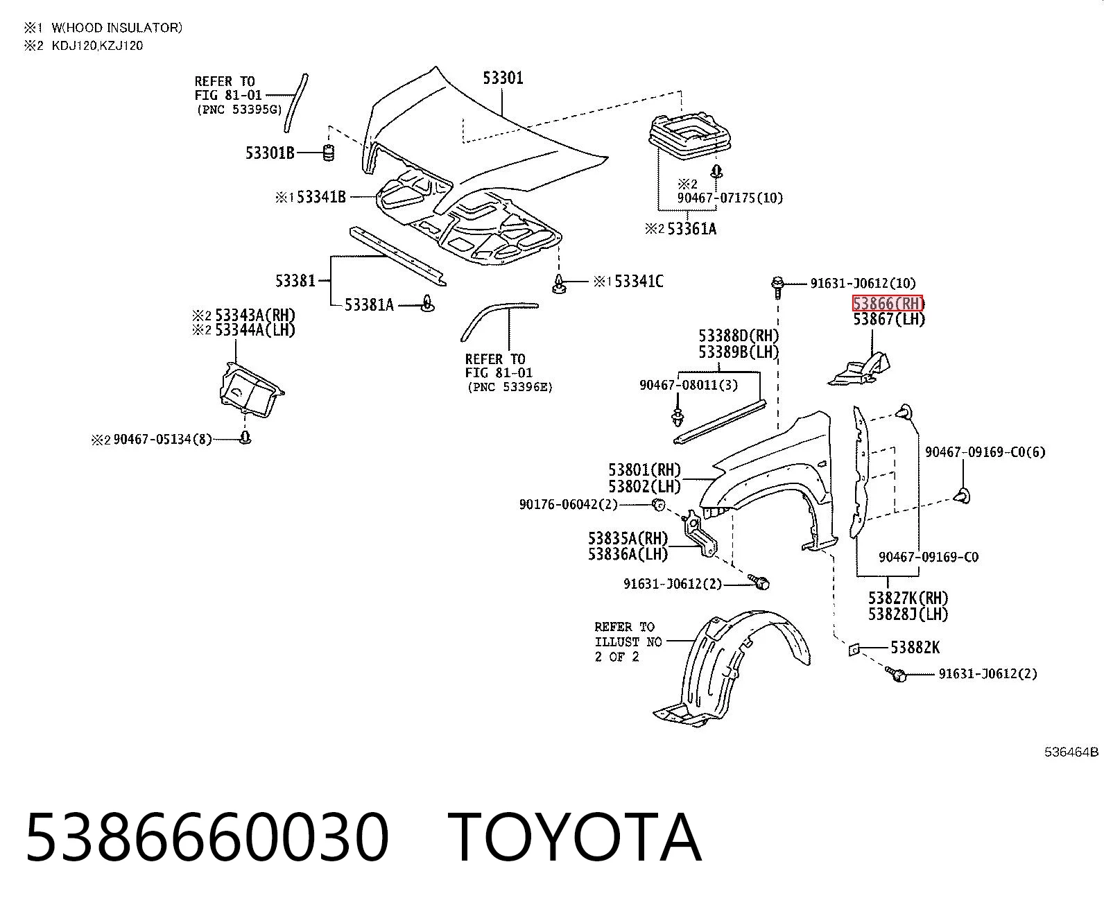 5386660030 Toyota Ущільнювач арки крила