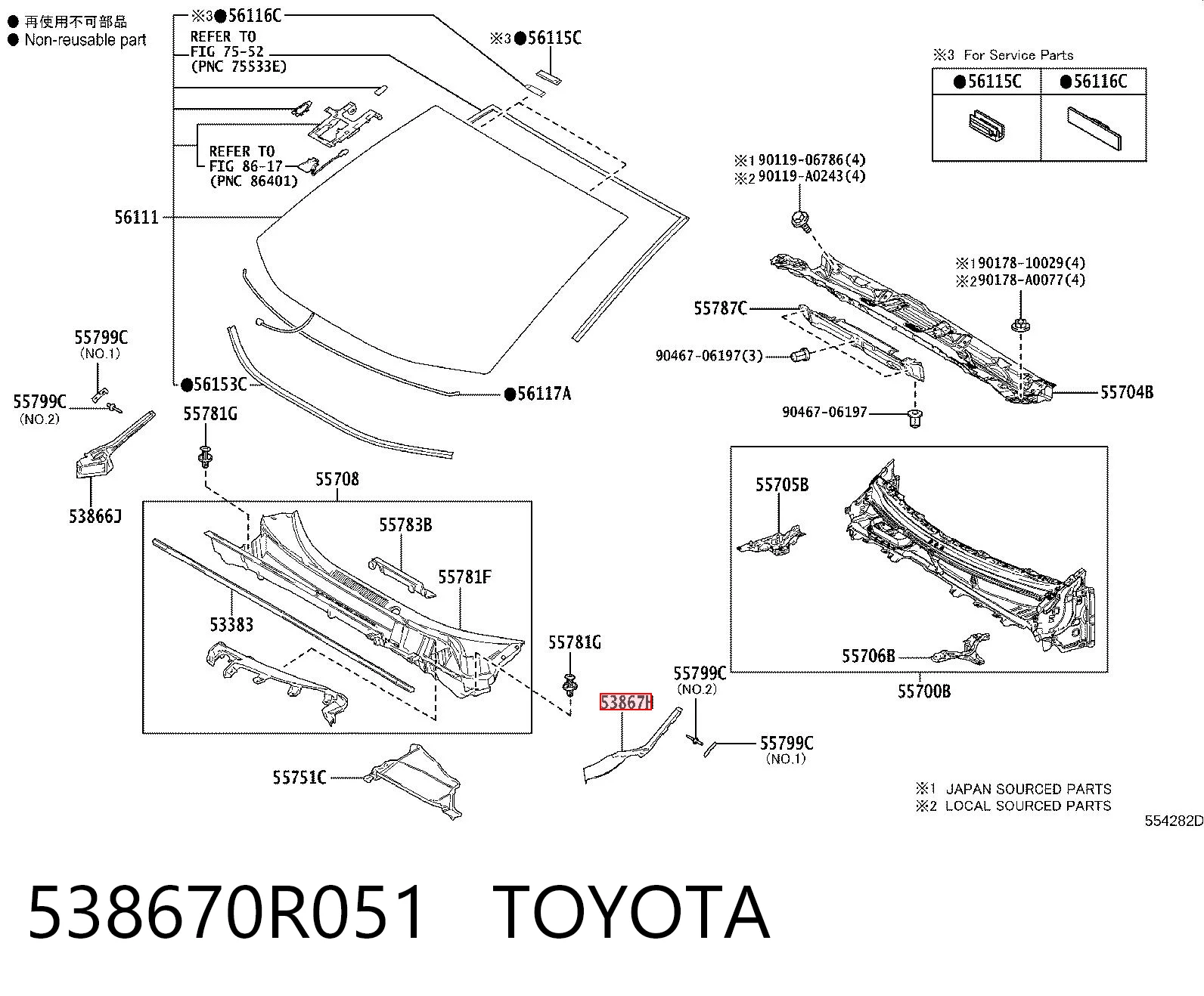 538670R051 Toyota Водостік лобового скла, жабо