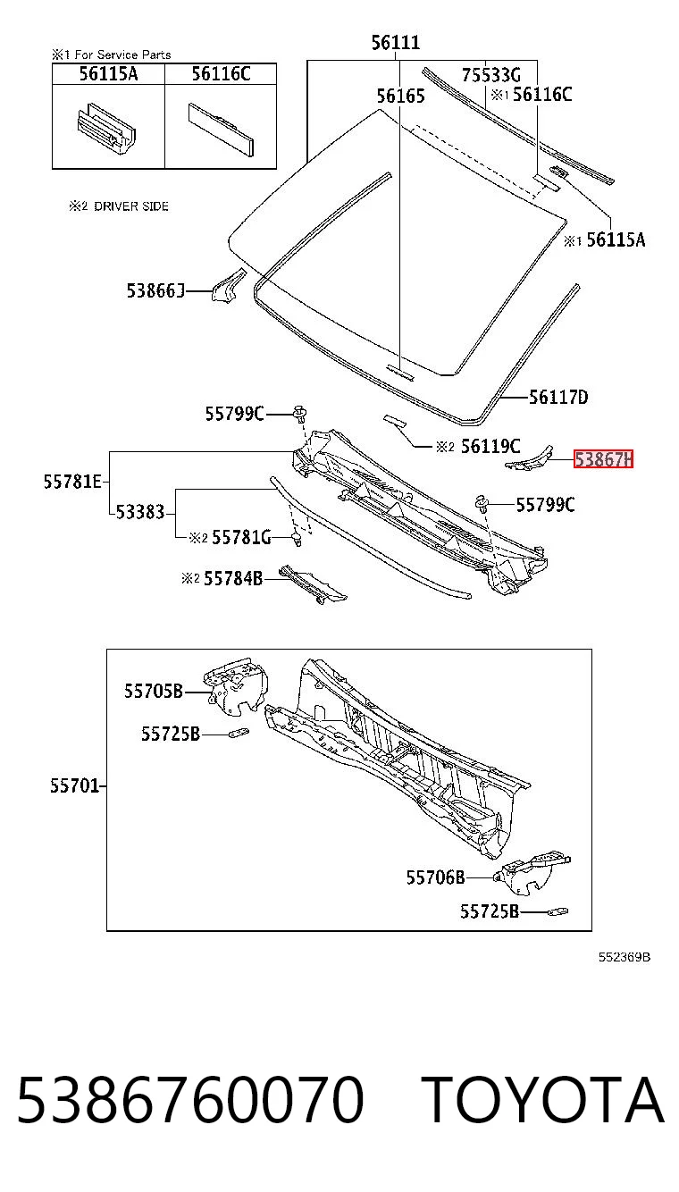 5386760070 Toyota Ущільнювач арки крила