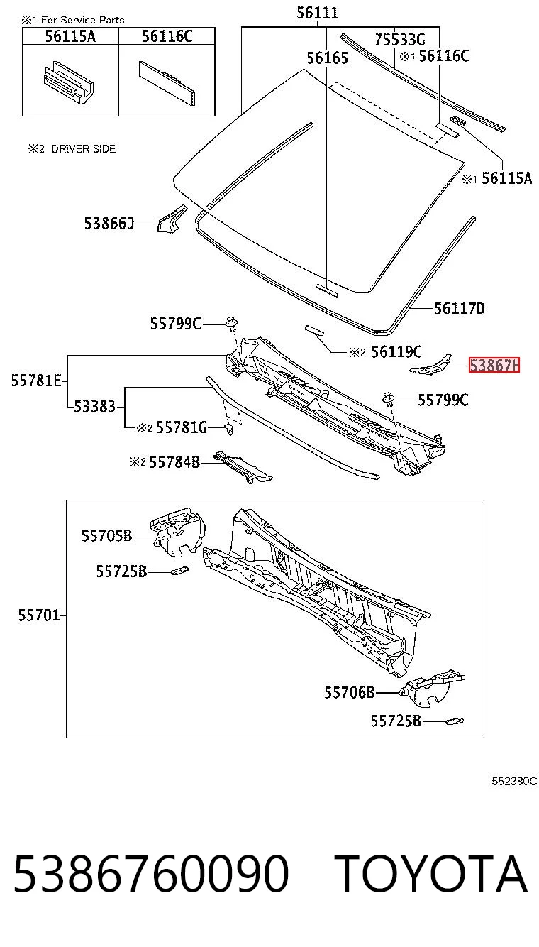 5386760090 Toyota Ущільнювач арки крила