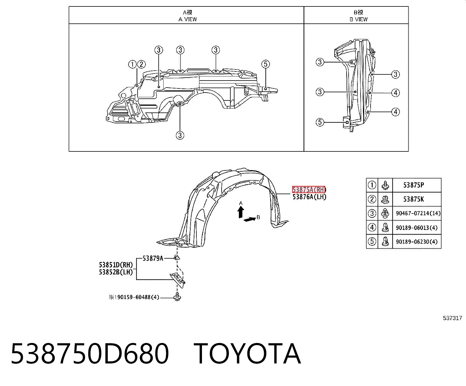 538750D680 Toyota Підкрилок переднього крила, правий