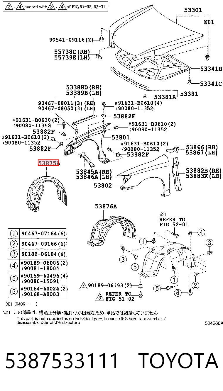 Підкрилок переднього крила, правий на Toyota Camry V V30