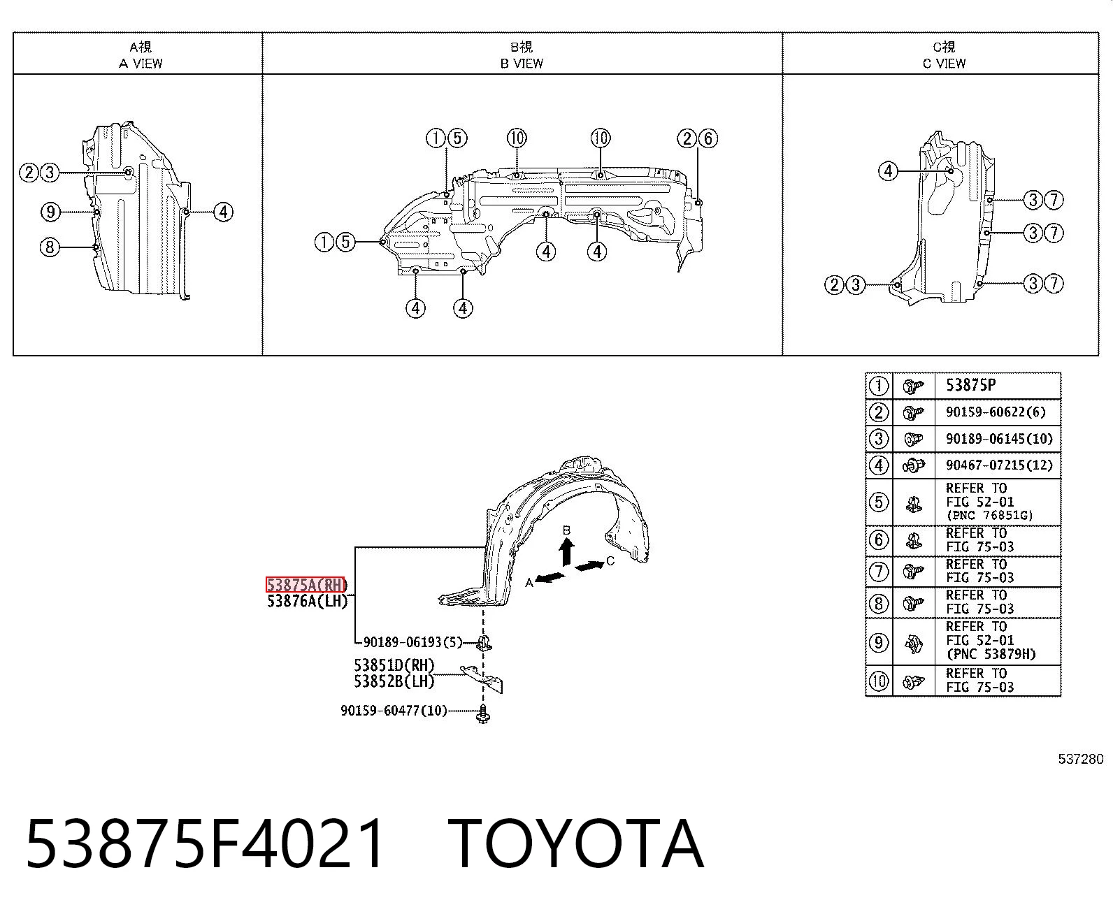 53875F4021 Toyota Підкрилок переднього крила, правий