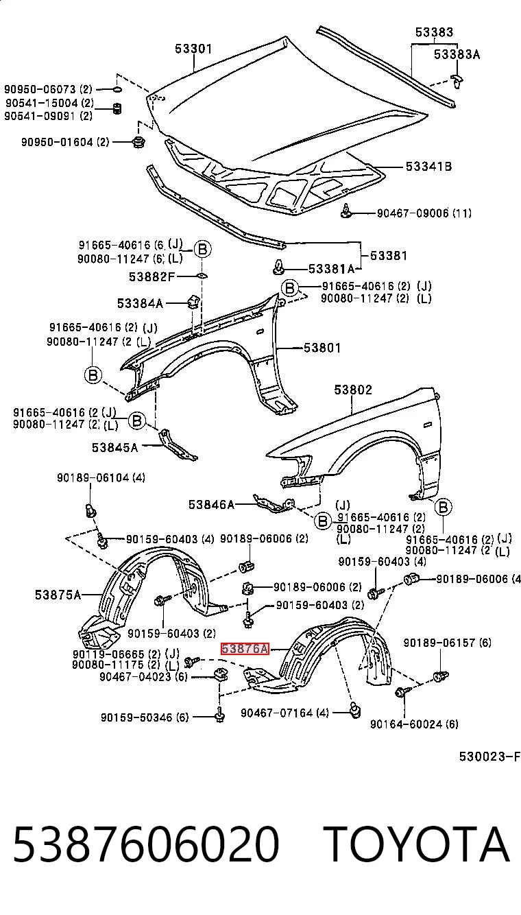 5387606020 Toyota Підкрилок переднього крила, лівий