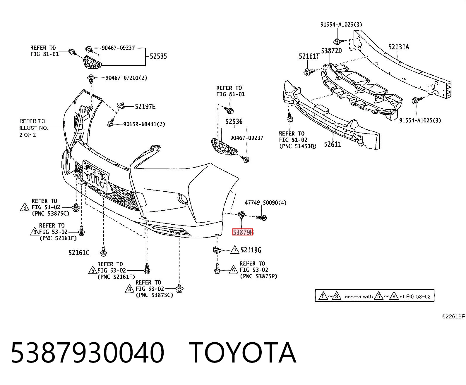 5387930040 Toyota Кліпса бампера переднього
