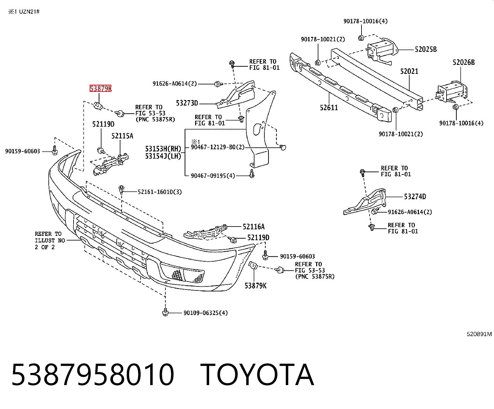 5387958010 Toyota Кронштейн бампера переднього, зовнішній