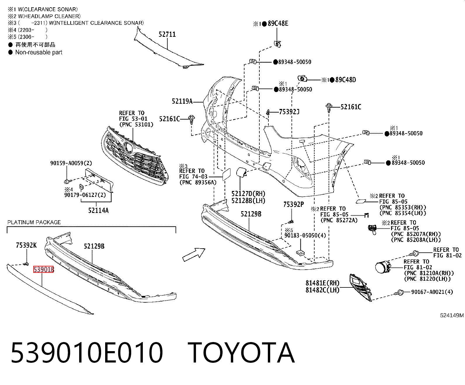 539010E010 Toyota 