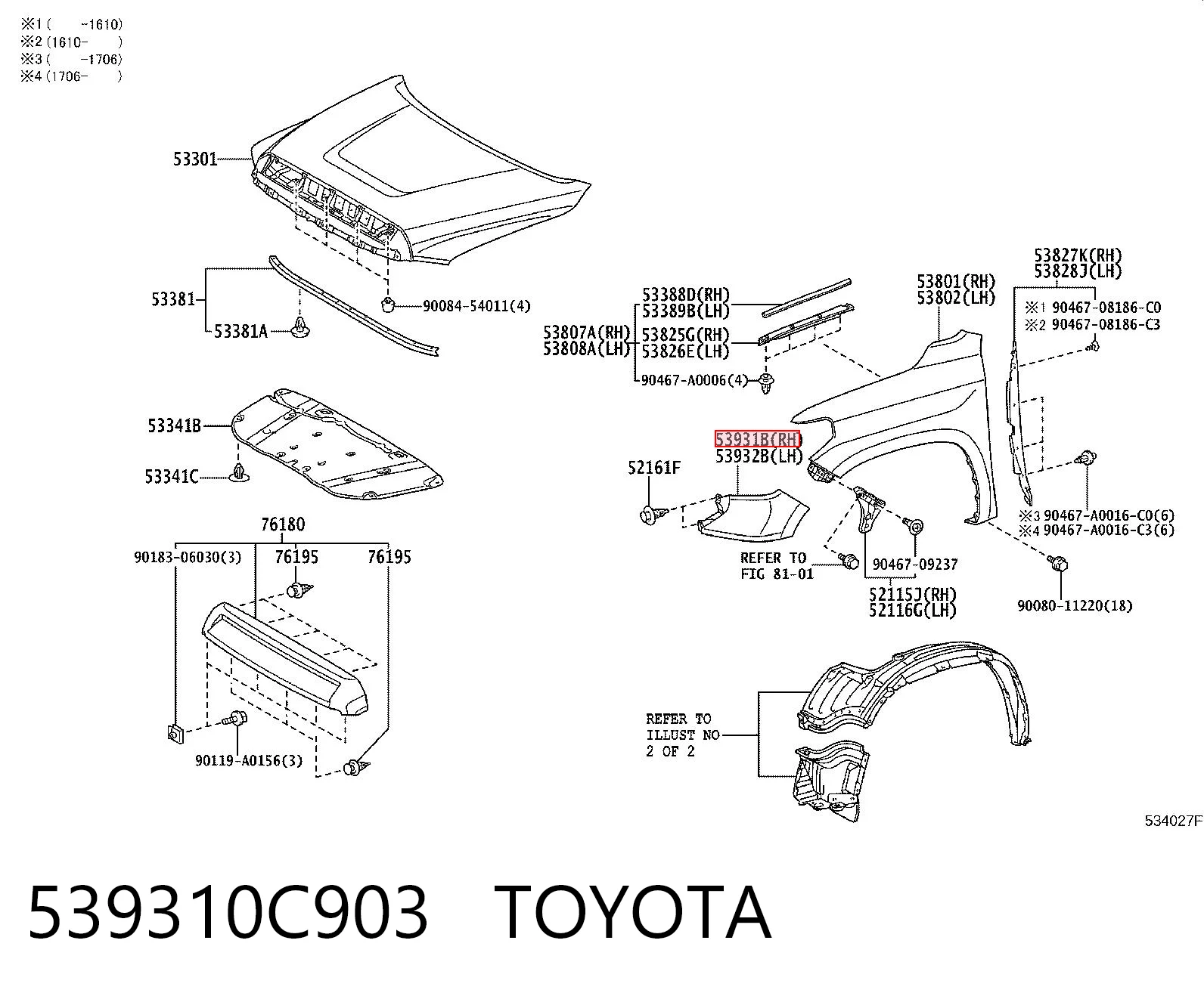 539310C903 Toyota Вія (накладка) правої фари