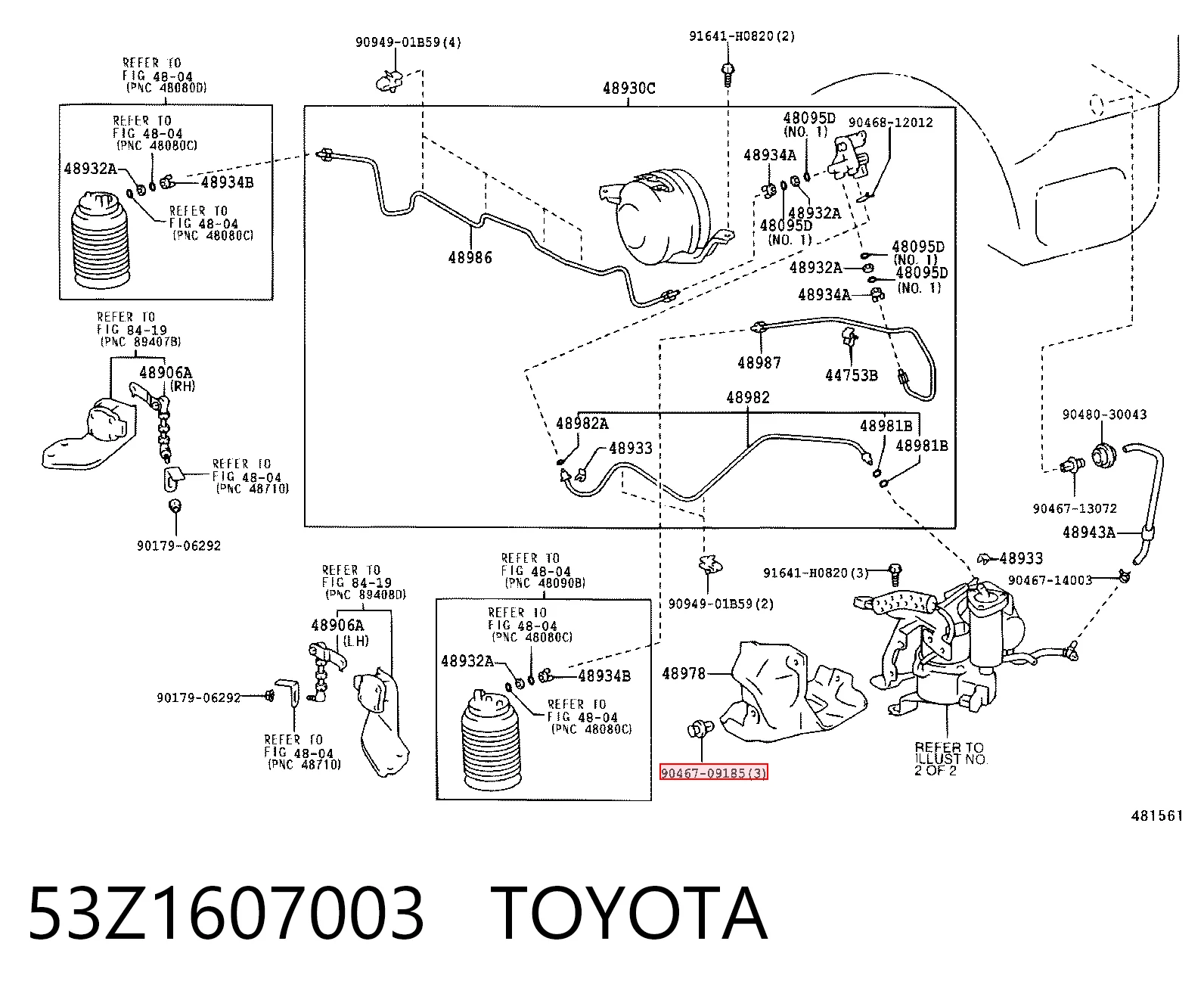 53Z1607003 Toyota Кліпса бампера переднього