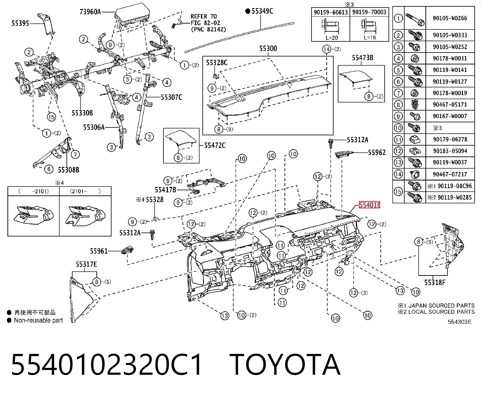 5540102320C1 Toyota