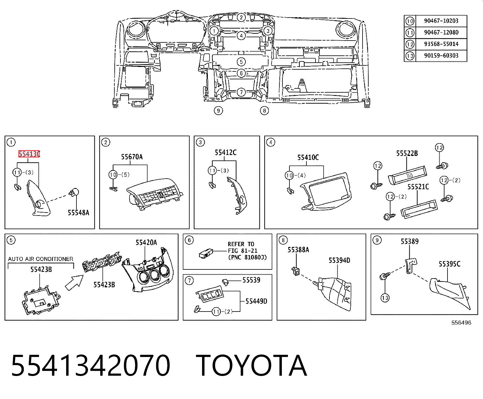 5541342070 Toyota 