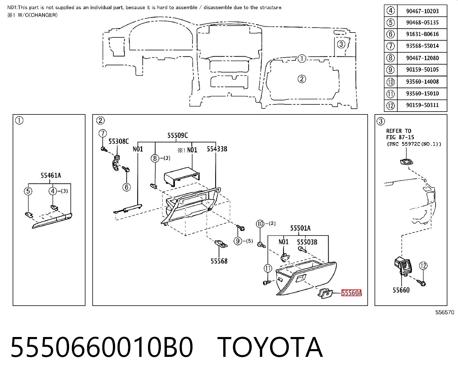 5550660010B0 Toyota Замок бардачка