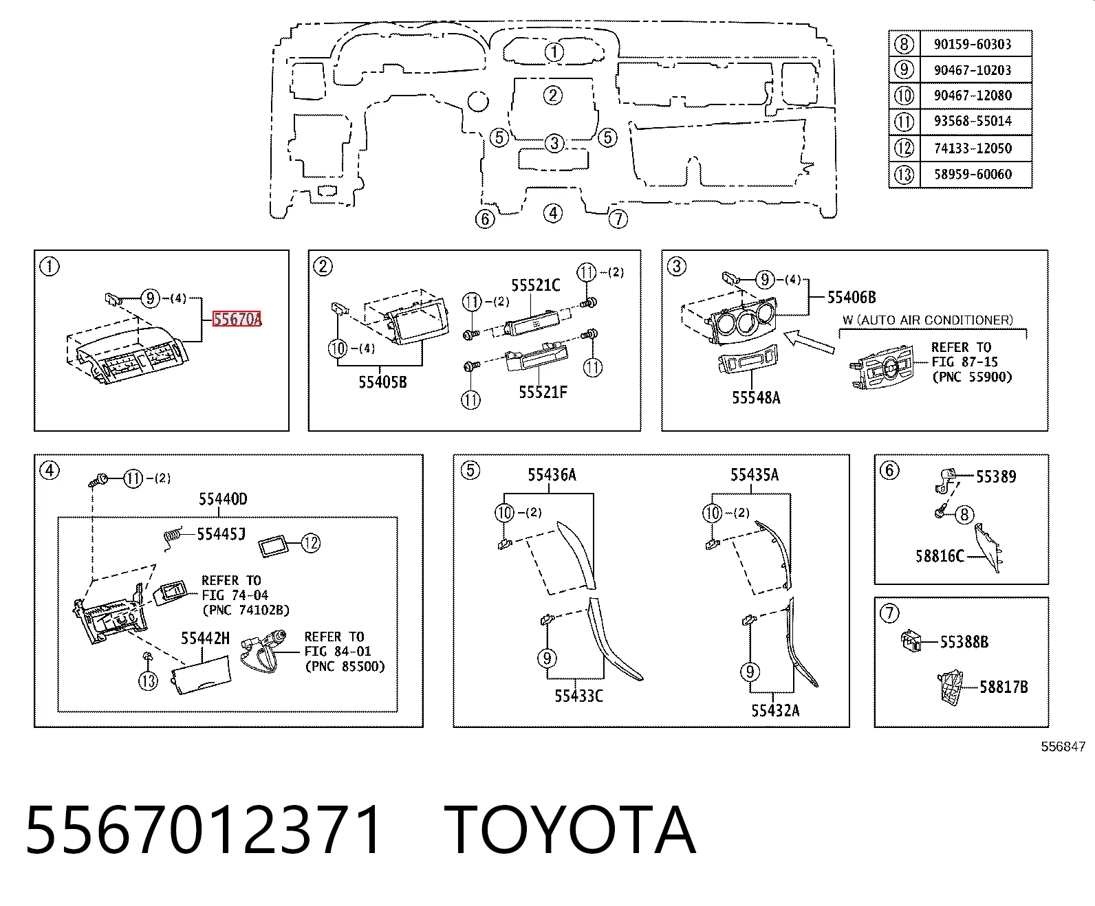 5567012371 Toyota Повітропровід, розподільник повітря під "торпедо", центральний