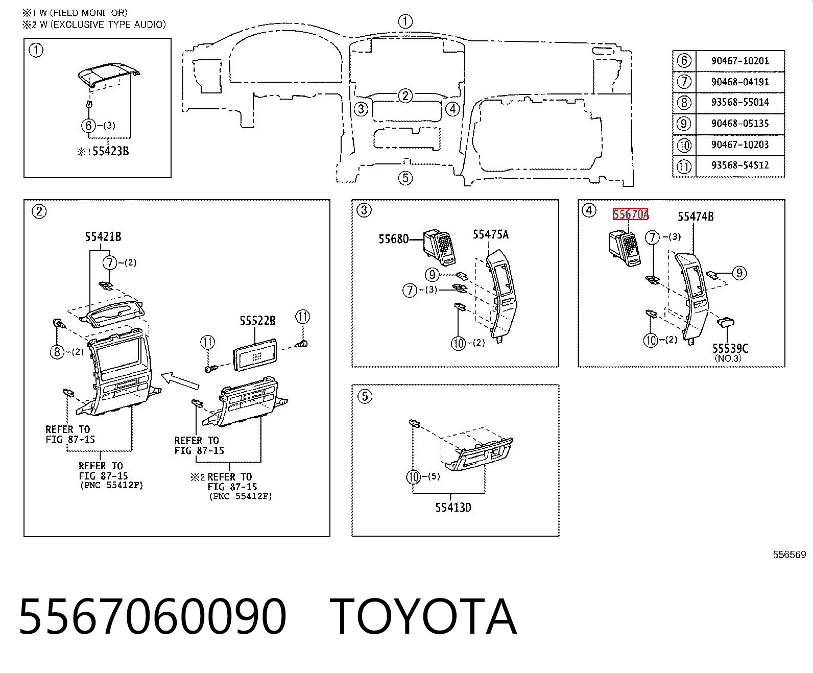 5567060090 Toyota Повітропровід, розподільник повітря під "торпедо", центральний