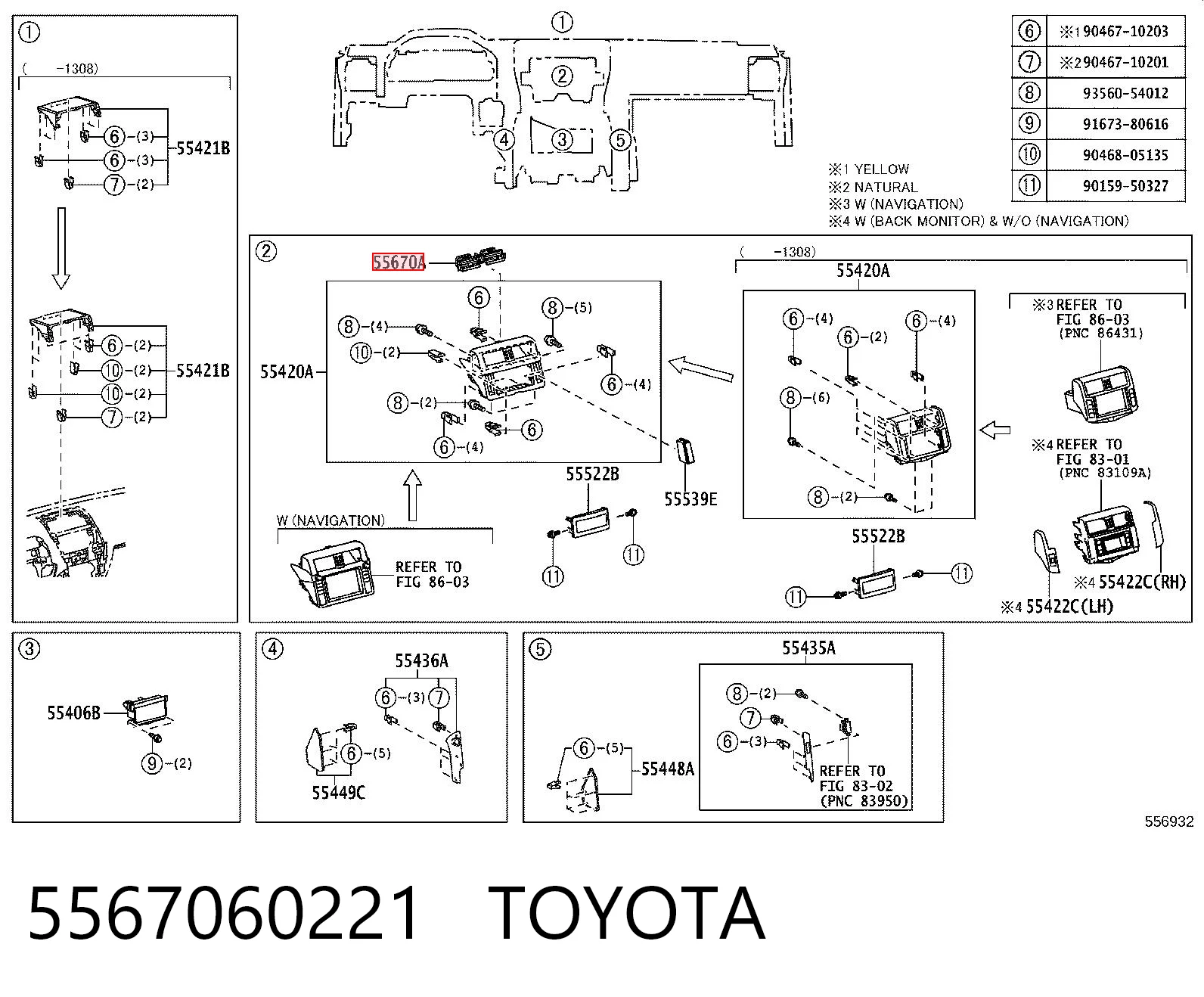 5567060221 Toyota Повітропровід, розподільник повітря під "торпедо", центральний