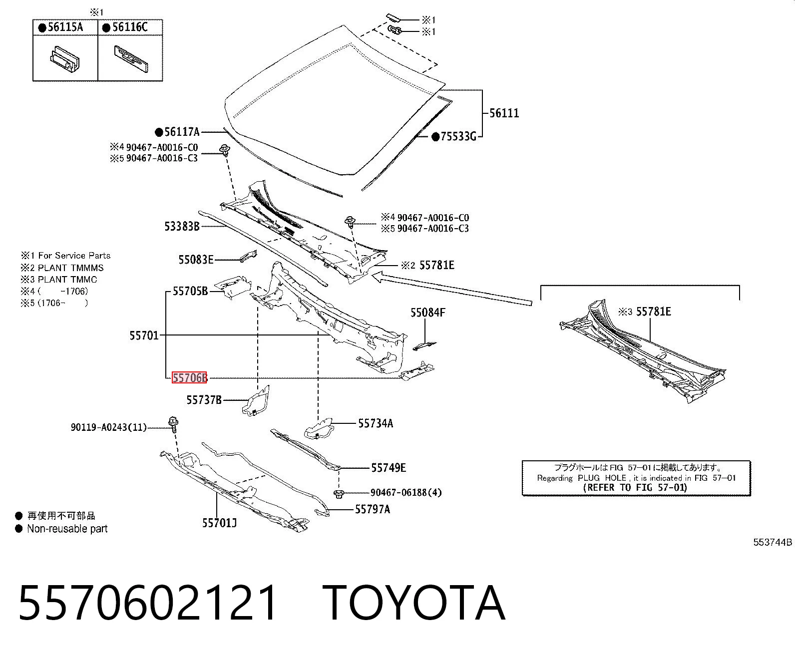 5570602121 Toyota