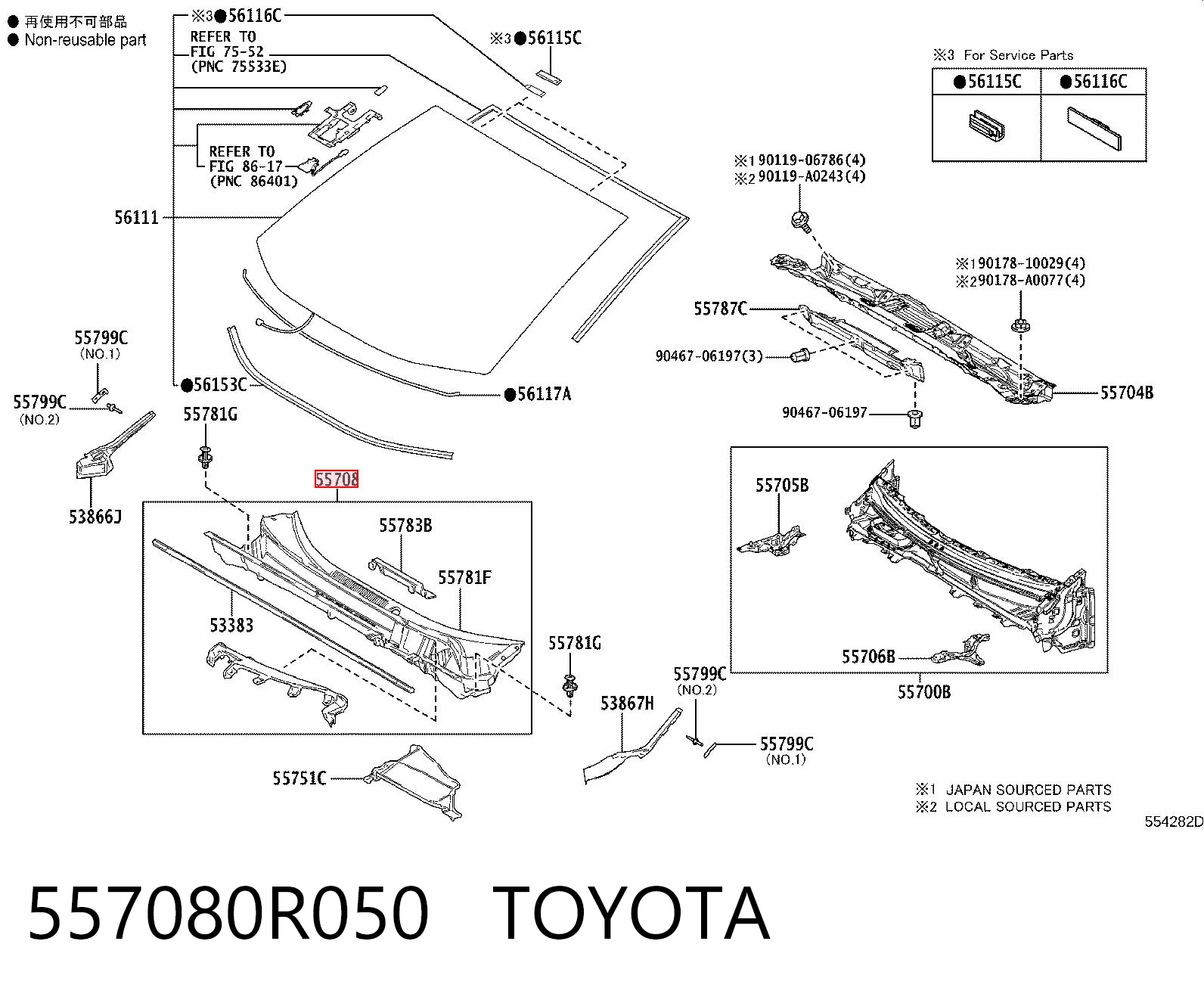 557080R050 Toyota 
