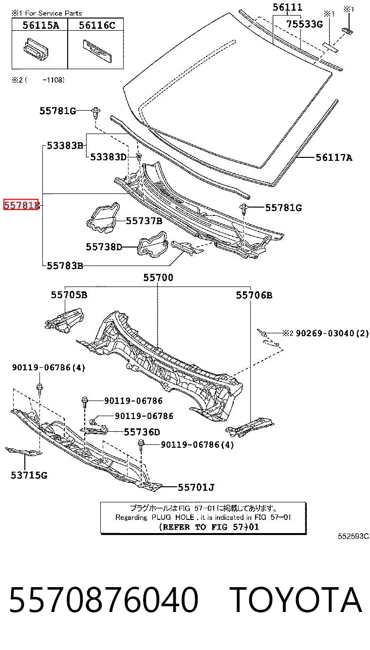 5570876040 Toyota