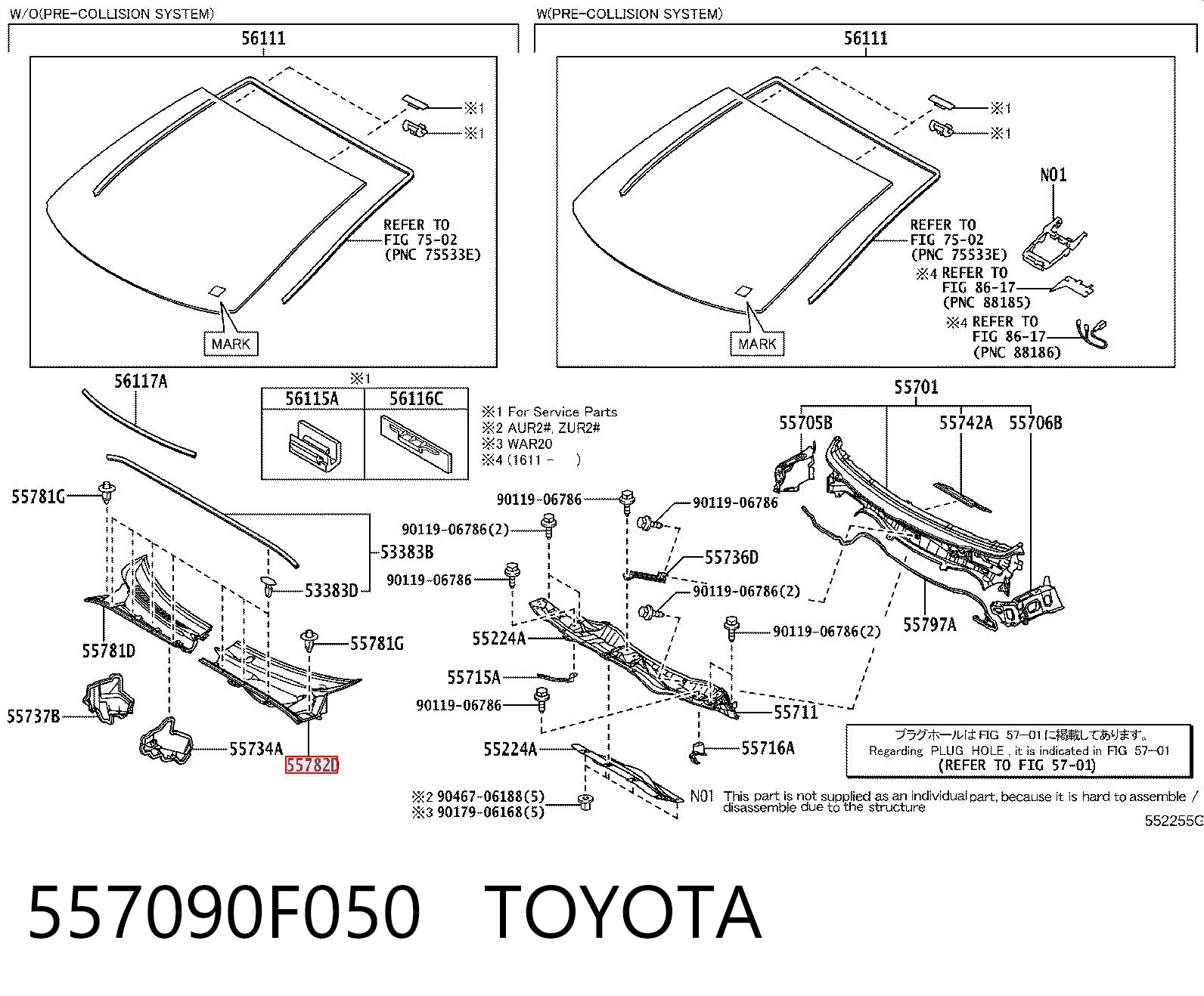 557090F050 Toyota