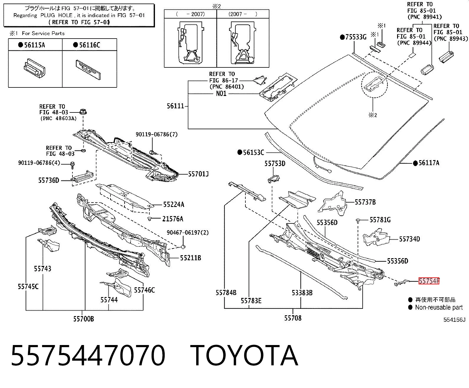 5575447070 Toyota 