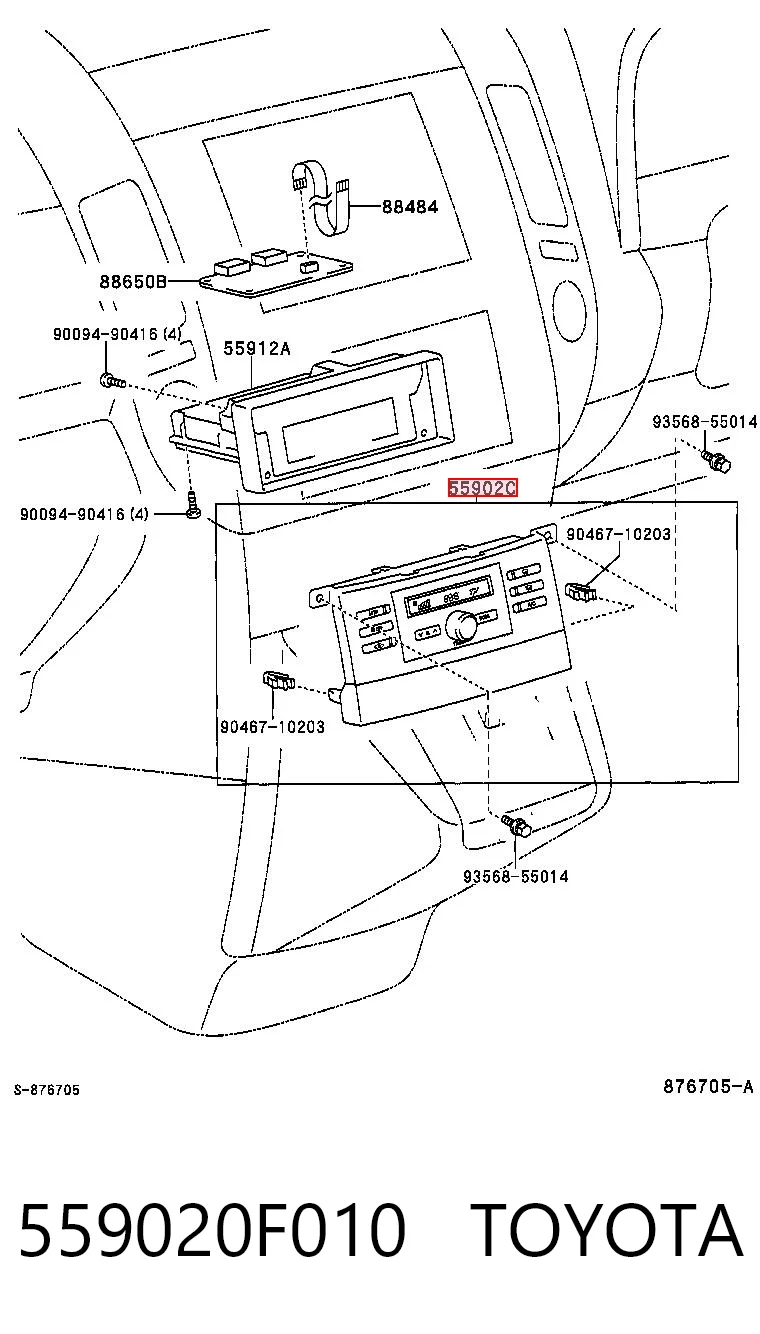 Регулятор вентилятора обігрівача Toyota Corolla VERSO мінівен (R10) (2004 - 2009) ціна, від 1.73 USD