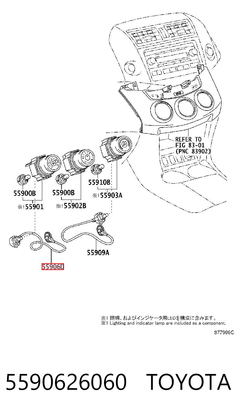 5590626060 Toyota Трос керування обігрівачем (пічкою), силою потоку повітря