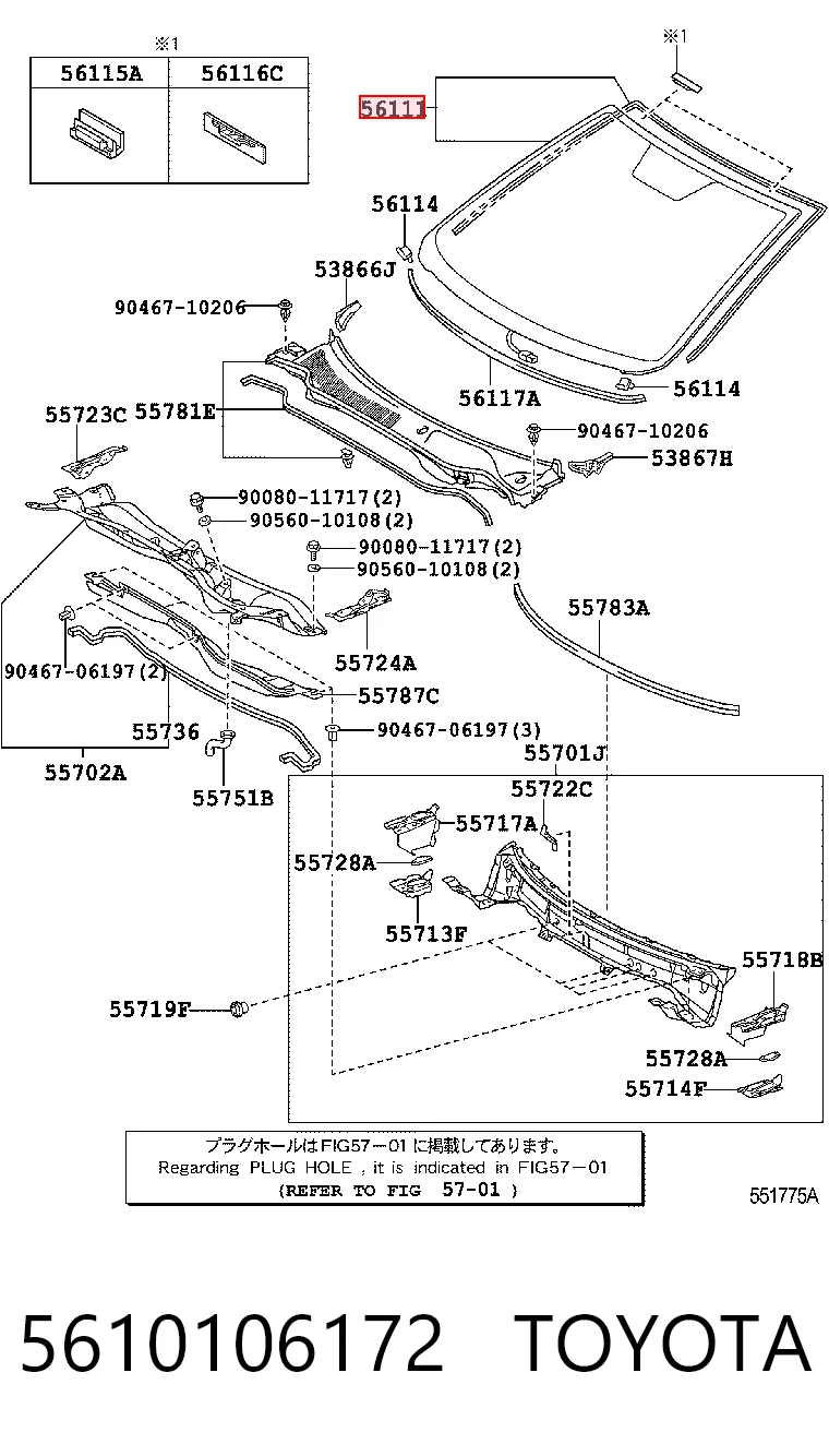 8377AGNBLVZ Eurocode Автомобільне скло