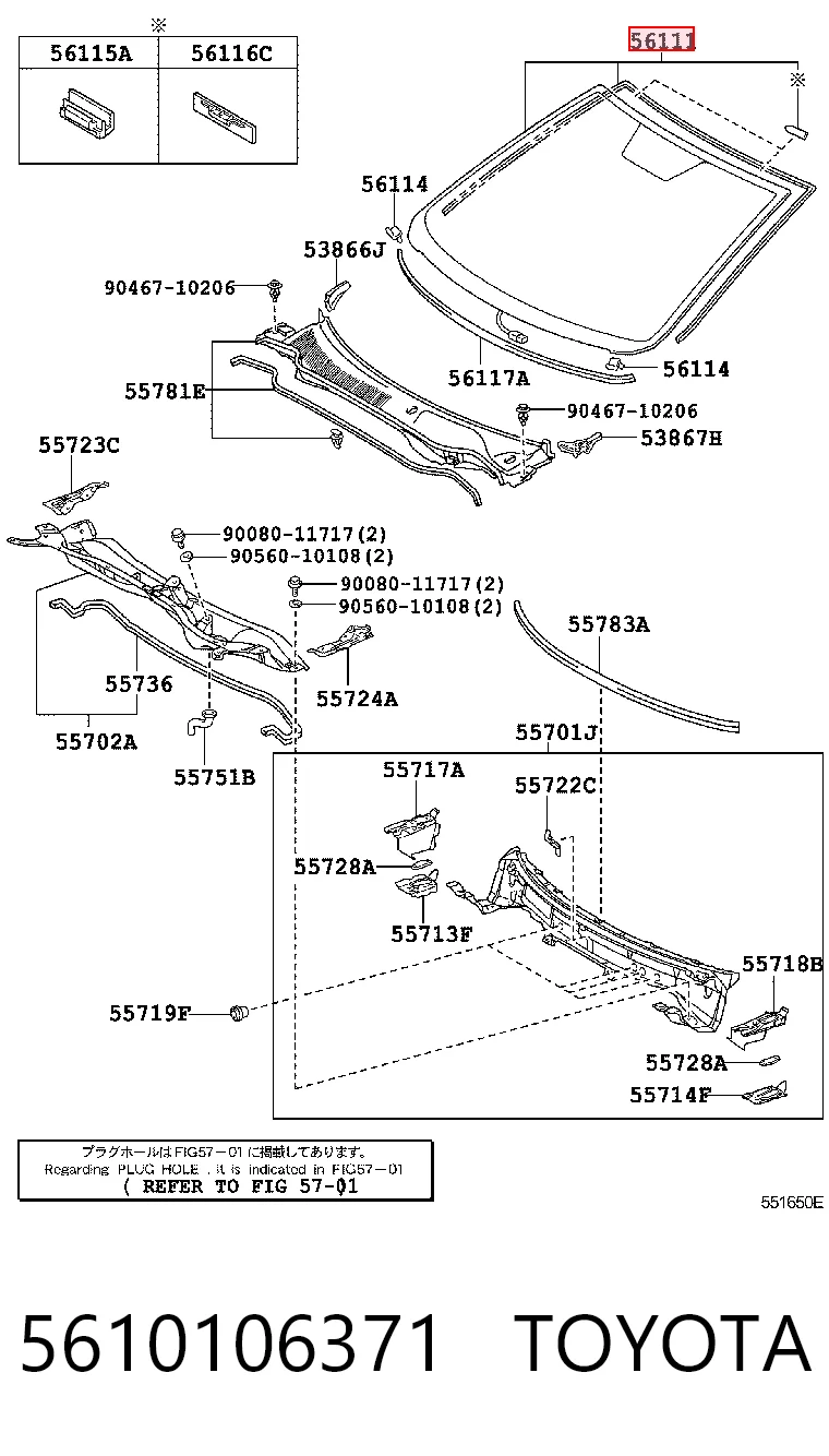 Лобове скло 8377AGNBLVZ Eurocode