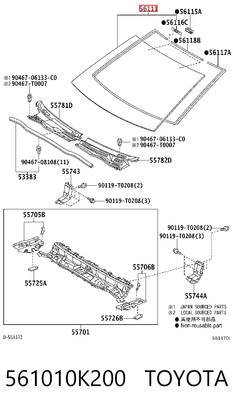 Автоскло Pilkington ST503851 ціна, від 207.41 USD