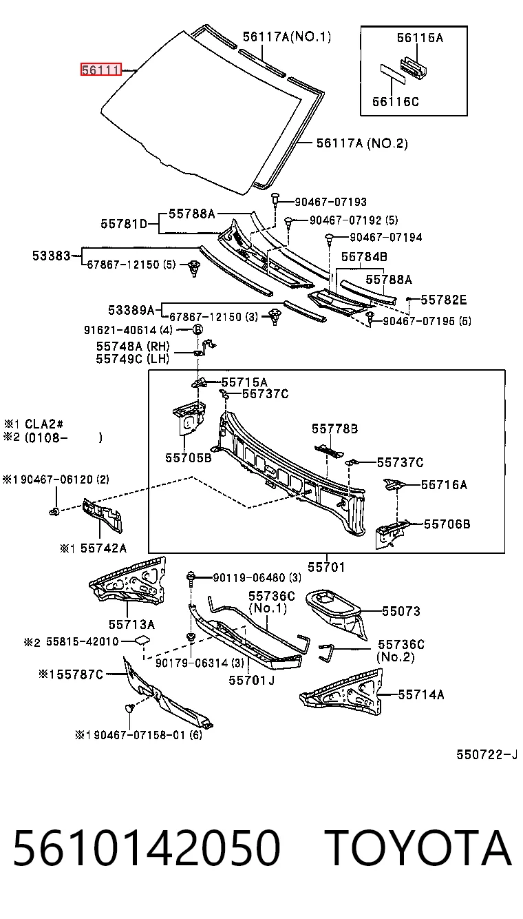 Скло лобове Pilkington AB82503A