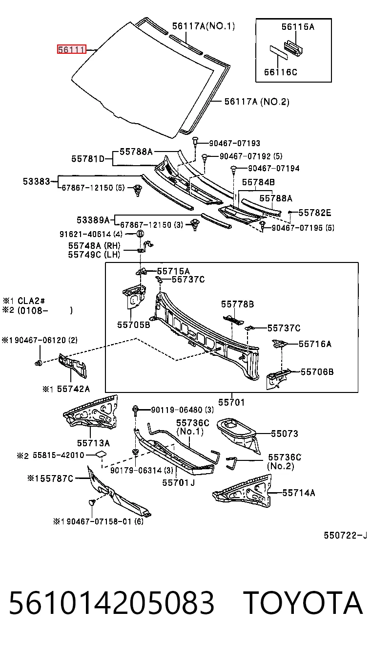 Лобове скло AB82503A Pilkington