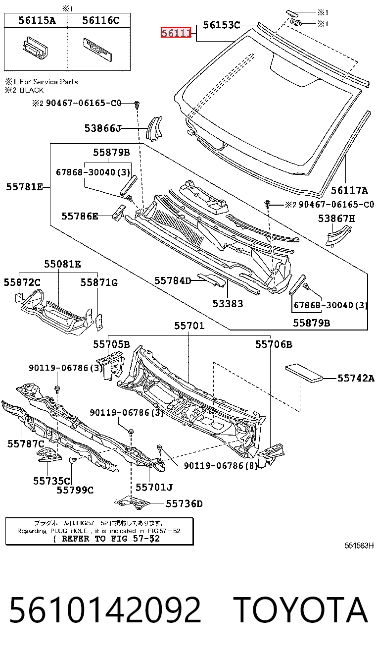 Автоскло Toyota 5610142927 ціна, від 19.05 USD