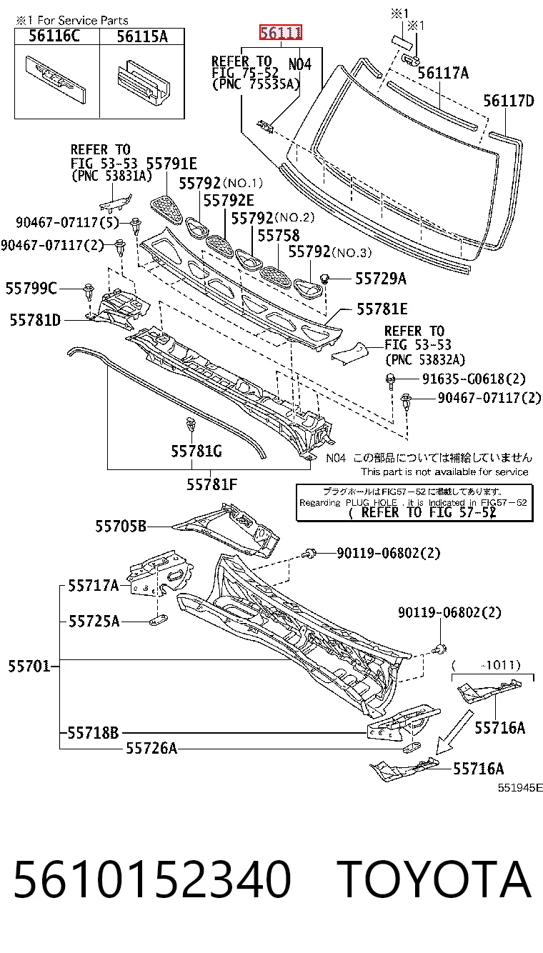 Купити AB63768A XYG Вікно вітрове