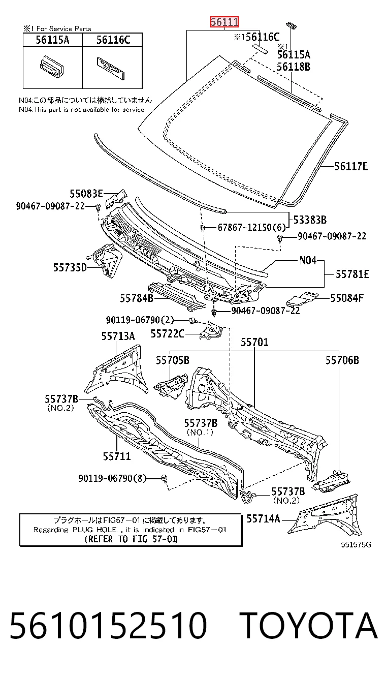 Скло лобове Toyota Yaris SP90