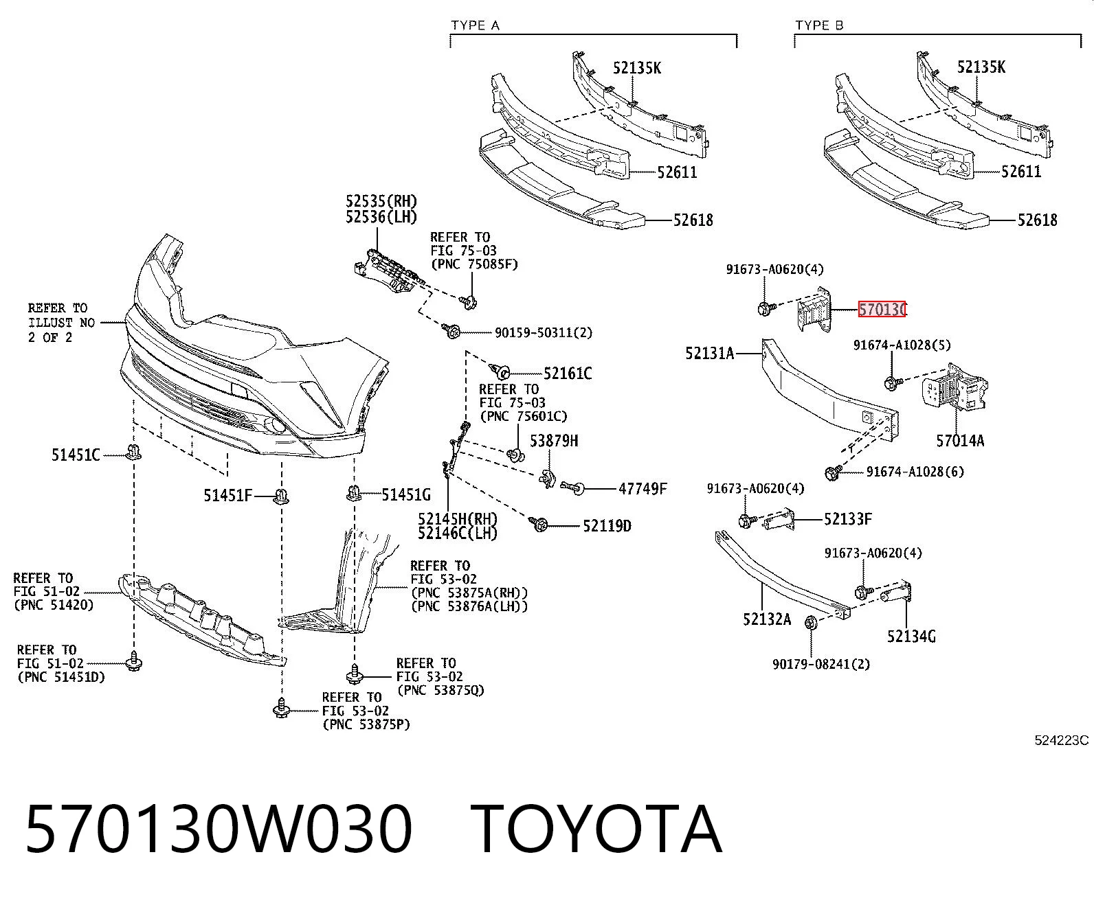 570130W030 Toyota Кронштейн підсилювача переднього бампера