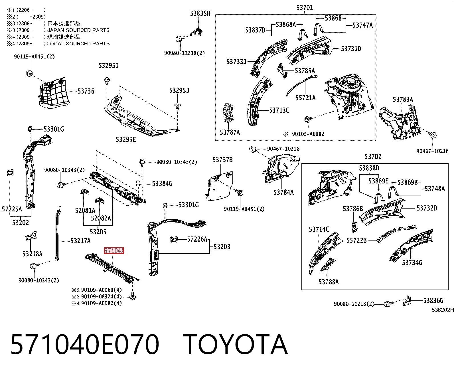 571040E070 Toyota Супорт радіатора нижній/монтажна панель кріплення фар