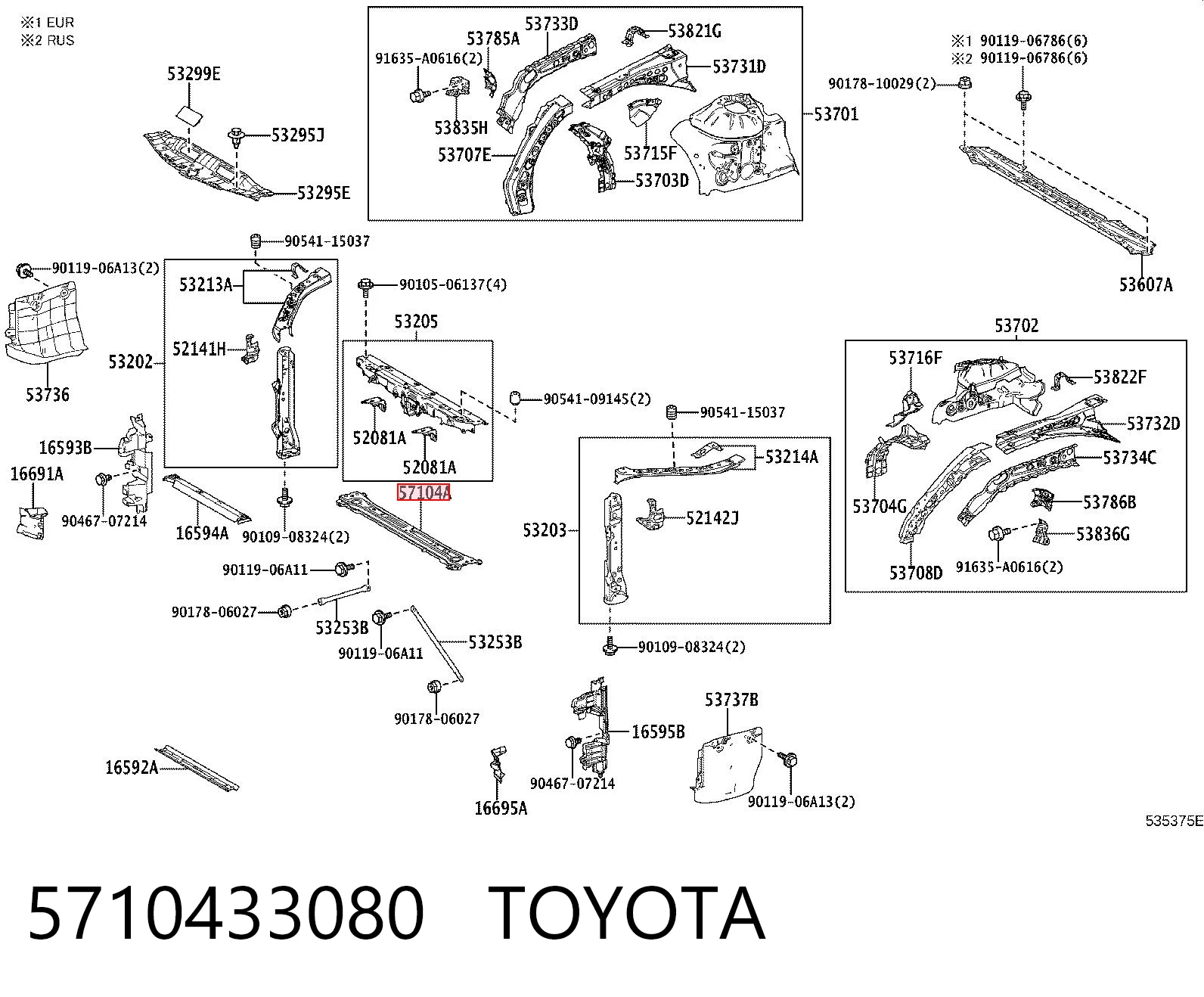5710433080 Toyota Супорт радіатора нижній/монтажна панель кріплення фар
