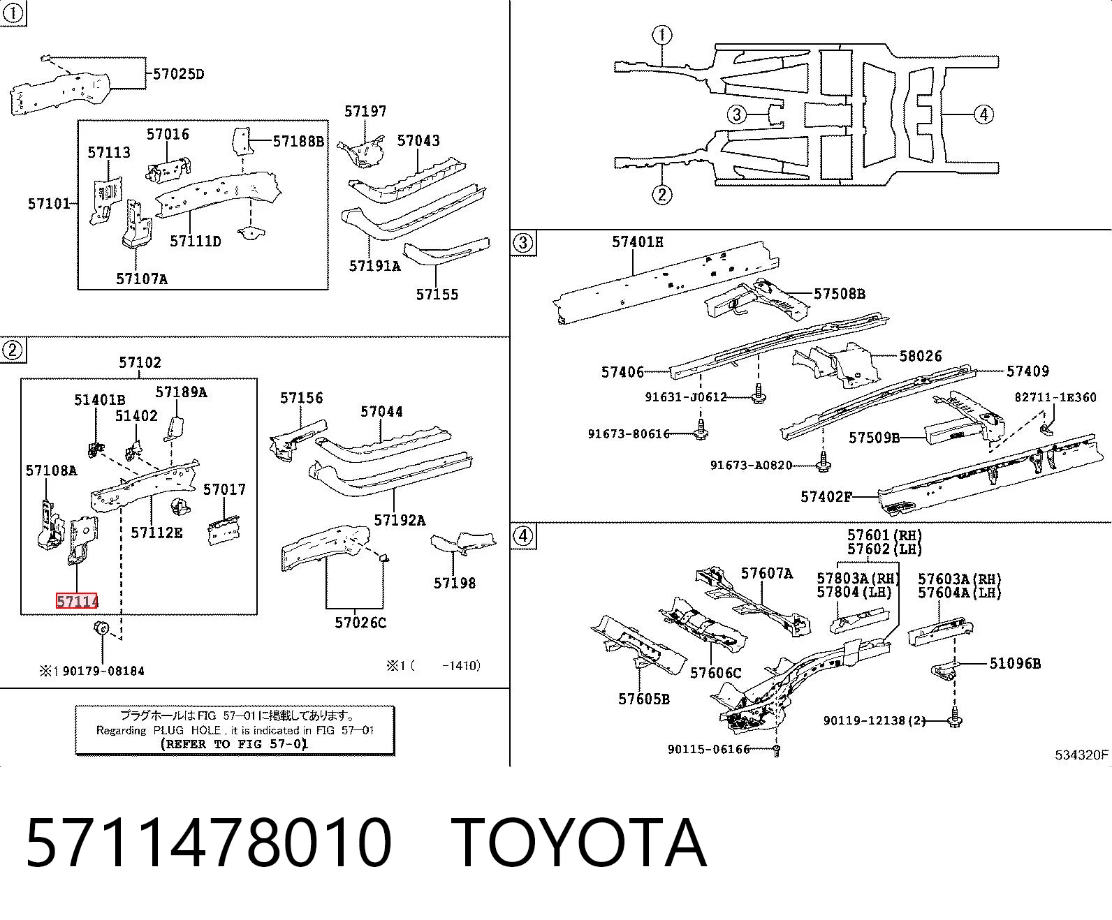 5711478010 Toyota Кронштейн підсилювача переднього бампера