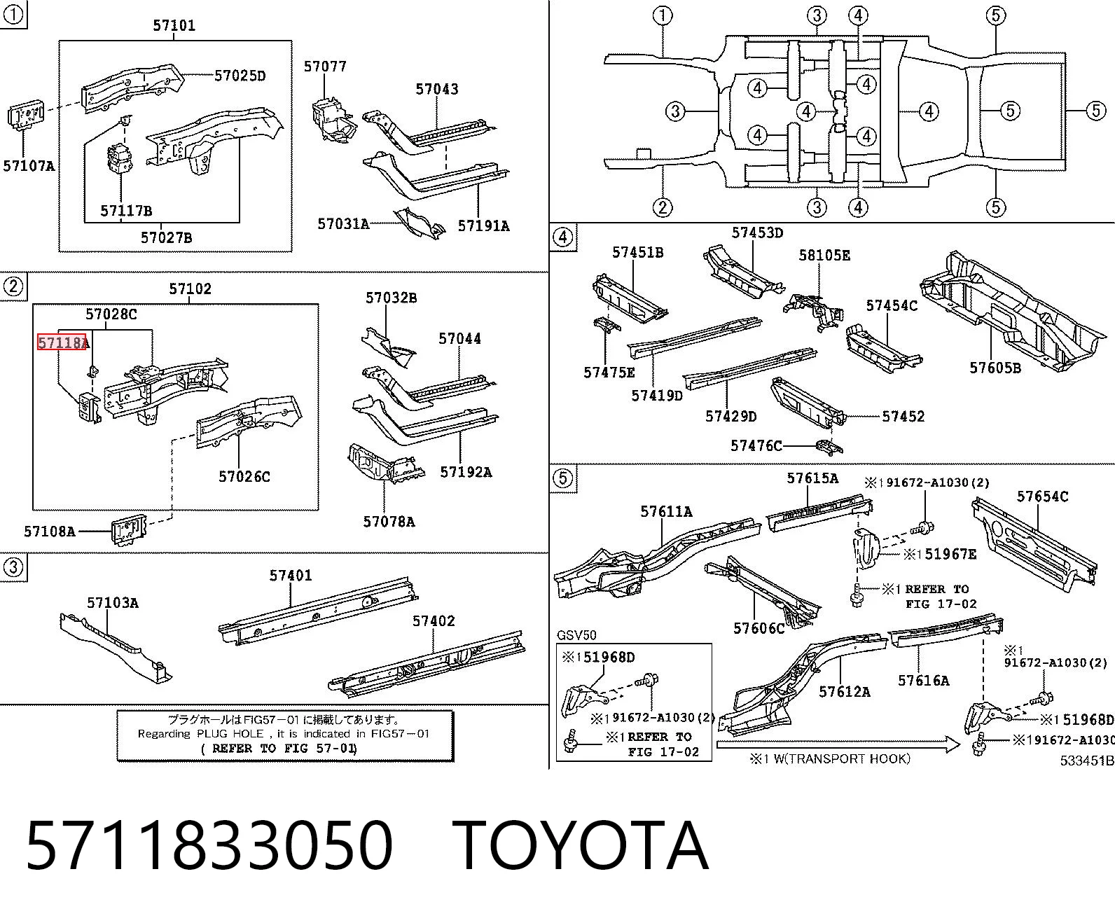5711833050 Toyota